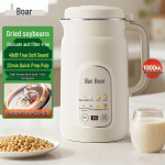 Bear ZMD seeria nutikas sojapiima valmistaja ja blender CN pistikuga (adapter kaasas)