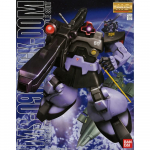 MG Rick Dom &uuml;likond 1/100 MS-09R (Mobiilne Gundam) sinine