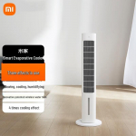 Xiaomi nutikas aurustav &otilde;hujahuti ventilaator 3-in-1 CN pistikuga (adapter kaasas)