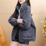 Talvine uued naiste kampsunid mantel Patchwork vatitud mantel kudumine jakk V&otilde;lts kaheosaline avar kampsun One Size