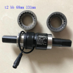 Pedaalisensori andur T2 Standardne keskjooks BB68 Pikkus 115MM 131MM 122.5MM 127.5MM Elektriajamiga abistatava jalgratta osad gray