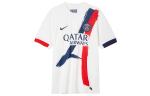 Nike Paris Saint-Germain 2025/26 Stadium V&otilde;&otilde;rsilp&uuml;ksid Meeste Nike Dri-FIT Jalgpalli Kordusvorm fn8781-101 S