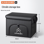 Citroen C3, C4, C5, C6 Aircross Auto Pagasiruumi Hoiukast gray
