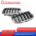 BMW 5. seeria F10 F18 (2010-2016) Poolkroomitud kahekordse liistuga iluv&otilde;re 51137261356 1 gray