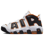 Nike Air More Uptempo 96 Valge Starfish FJ4416-100 42
