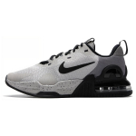 Nike Air Max Alpha Trainer 5 Light Iron Ore Black DM0829-013 44.5