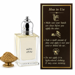 Aromazeia Mitti Attar Parf&uuml;&uuml;m Vihma L&otilde;hn - Petrichor (10 ml) 100% originaal