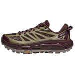 HOKA ONE ONE Mafate Speed 2 Polsterdus Kulumiskindel Hingav Kerge Madal L&otilde;ige Vabaaja Jooksusaapad Unisex 1126851-WMW 41⅓ pruun