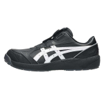 Meeste tossud ASICS Winjob Ohutus- ja kaitsejalatsid Meeste madalad gray