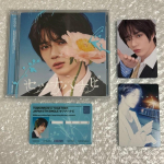 TXT SETSUNA HANABI SOLO Versioon. AVATUD ALBUM + 3 FOTOKAARTI AMETLIK BEOMGYU SET