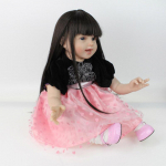 Pehmest silikoonist 28 cm magnetsuuga Lovely Lifelike Daby 55cm roosa