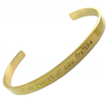 7bis [P3924] - Bracelet artisanal acier 'Messages' (d'air pur et d'eau fraiche) dor&eacute; - 5 mm kuld