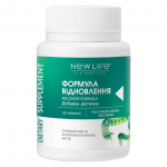 New Life Renewal Formula Supplement Diet Cleanse, Detoxification 60 pills (for 1 month)