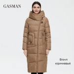 GASMAN 2021 uus talve sulejope naiste pikk paks mantel kapuutsiga puhvis soe naiste br&auml;ndi puuvillased riided Elegantne Retro Parka 8197 XL pruun