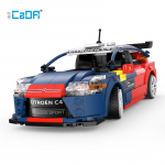Cada Citroen WRC 2008 t&scaron;empion s&otilde;iduki ehitusplokid linna kaugjuhtimispult v&otilde;idus&otilde;iduauto RC super sportauto klotsid M&auml;nguasjad poistele kingitused Without box sinine