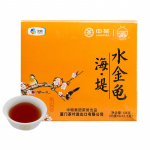 HELLOYOUNG Brand Shui Jin Gui Fujian Wuyi Mountain Rock Oolong tee 125g