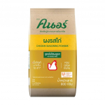 Knorr Chicken Maitseainepulber Lisamata MSG 800 g. x 1/2 tk 800 g.