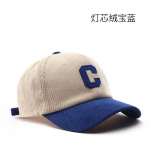 Moodtikandid pesapallim&uuml;ts suvine &otilde;ues reguleeritav hip-hop m&uuml;tsid Bone Snapback m&uuml;ts safiir