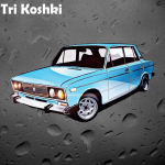 Tri Koshki KCS469 Classic VAZ 2106 autokleebis PVC kleebiste kleebis auto p&otilde;rkeraua s&uuml;learvuti k&uuml;lmikul s&uuml;learvuti seinal 14cm -S