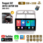 Autoraadio Android Gps Navigation Player Peugeot 307 307CC 307SW 2002-2013 Multimeedia Stereo WiFi Video 2din 2 DIN Carplay 2+32GB 2+32GB,B
