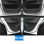 auto kleebis volvo s60 v60 xc90 s90 v90 xc40 xc60 ukse p&otilde;rutusvastane padi sisemus neljaukseline kaitsetarvikud auto xc90 2015-2023 black