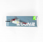 Ima Metal Jig Gun Zou 20 grammi 004 (9807)