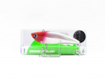 Ima Raikiri 80 aeglase vibratsiooniga uppuv lant X5301 (4556)