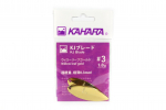 Kahara Lure Leaf Willow Blade kuldne suurus 3 (3325)
