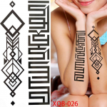 1 PC 210*114MM kassi geomeetria must ajutised t&auml;toveeringud meestele naistele Schwarzwaldi pealuu Tiigrihundi t&auml;toveering kleebis Evil Devil Arm Tattoo XQB-026