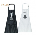 2 tk. P&otilde;ll Vastupidav stiilne m&auml;&auml;rdumiskindel h&auml;rra ja proua p&otilde;llekomplekt paaridele aastap&auml;evaks pulmakingitus