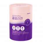 [KYUNG NAM PHARM] Gyeol 3 t&uuml;&uuml;pi kollageen / originaal, pluss, iluprobiootikumid Gyeol Collagen Beauty