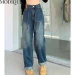MODIQUE Spring Plus Size uued naiste vabad vintage n&ouml;&ouml;r sirged elastsed pikad teksad Daami vabaaja mitmek&uuml;lgsed haaremip&uuml;ksid p&uuml;ksid L sinine