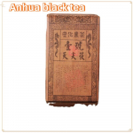 920g Anhua must tee Tianjian Fu telliskivi must tee toortee kuld&otilde;ieline must tee