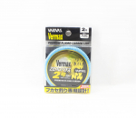 Varivas Fluorocarbon Vermax Shore Zero Harris Line 50m #2, 0,235mm (5981)