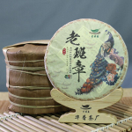 Yunnan Puerh teekook vana Banzhang Pure Material Puerh toortee kook 357g/12.59oz