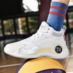 Meeste jalan&otilde;ud vabaaja lastejalatsid Korvpallijalatsid poiste ja t&uuml;drukute spordijalatsid 36-45 36