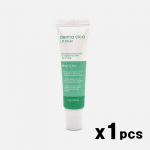 3W CLINIC - Derma Cica huulepalsam 10g (3 Valikud) 1PCS