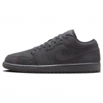 Air Jordan 1 Low SE Craft Dark Smoke Red Meeste Tossud Hall Tume Suitsuhall Varsity-Punane FD8635-001 42.5