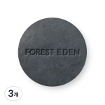 Forest Eden Blueberry Extract Facial Bar, 100g, 3 pieces
