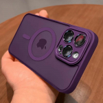 Magnetic Luxury Matte pooll&auml;bipaistev armor p&otilde;rutuskindel &uuml;mbris iPhone 16 15 14 13 12 11 Pro Max Plus jaoks Magsafe'i juhtmevaba laadimiskatte jaoks iPhone 15 Pro Max tumelilla v&auml;rv