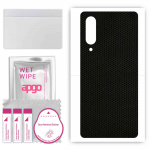 apgo Protective Skin Sticker for the back compatible with Sharp Aquos Zero5G Basic, Wrap Film, Foil, Vinyl - Pattern Matrix