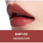 [Hera] SENSUAL POWDER MATTE LIPSTICK 3g #489 HEE