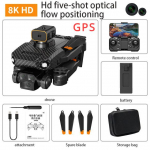P8 Pro GPS Drone 8K professionaalne HD kaamera RC Dron 5G WIFI FPV harjadeta takistuste v&auml;ltimise UAV s&uuml;sinikkiust kokkupandav neljakopter Carbon8KGPS1B
