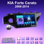 2 DIN Androidi autoraadio KIA RIO 4 2017-2019 multimeediumipleieri peakomplekti stereo-GPS-i WIFI 1+16GB jaoks 1+16GB