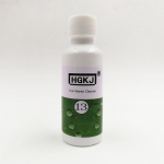 20ml HGKJ autoistme salongi katusepuhastusaine tarvikud puhastusvahendite tarvikud