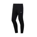 Li Ning Fitness Series &Uuml;hev&auml;rvilised Vabaaja Elastse V&auml;rvliga Kootud Spordip&uuml;ksid Meeste P&uuml;ksid Must AKLTB53-1 M