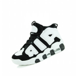 Uued meeste naiste korvpallijalatsid spordijalatsid &otilde;hkpadjaga vabaaja korvpallitreeningjalatsid v&auml;listingimustes fitness nahast libisemiskindlad suurus 36-45 36