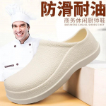 Meeste kevadised kokajalatsid, veekindlad libisemiskindlad &uuml;he jalaga, mustad t&ouml;&ouml;kaitsejalatsid 2024 40 pruun