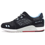 Asics Gel Lyte 3 Future Meeste tossud Must H637Y-9090 39