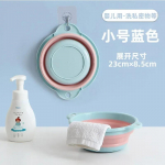 Kaasaskantav kokkupandav &auml;mber n&auml;opesuks, pesupesemiseks ja reisimiseks, ruumis&auml;&auml;stlik ja vastupidav veen&otilde;u